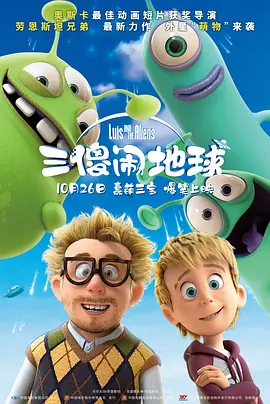 欧美极品色图