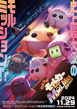 午夜看片a福利在线