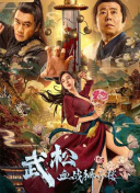 国产精品热视频