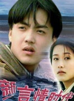 午夜看片a福利在线